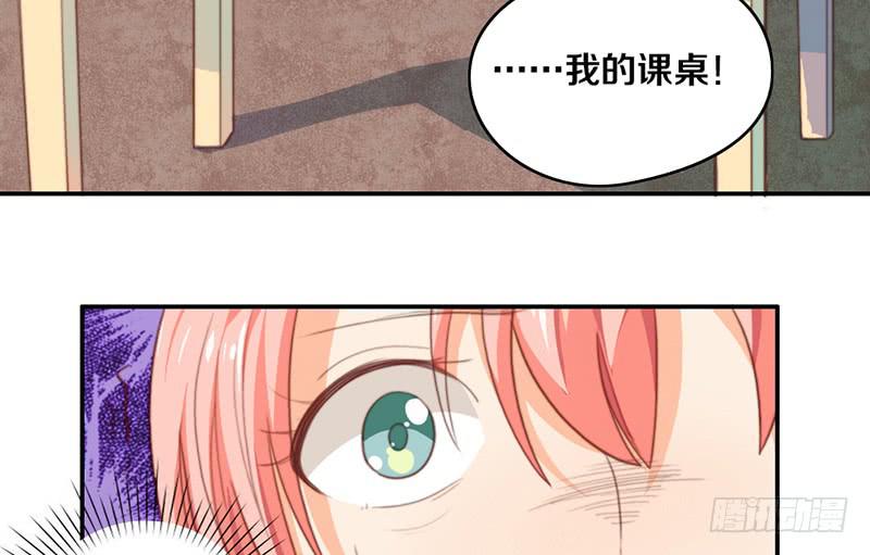 第14话 你点的狗粮已到55