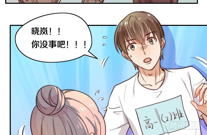 第25话 一言不合就抱抱25