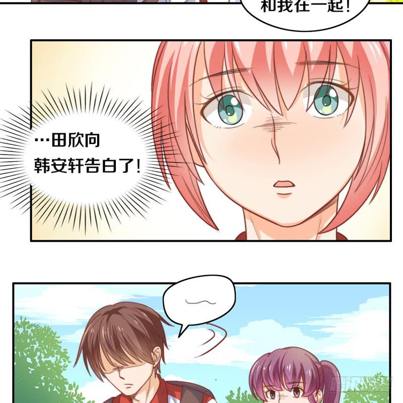 第15话 各个击破32