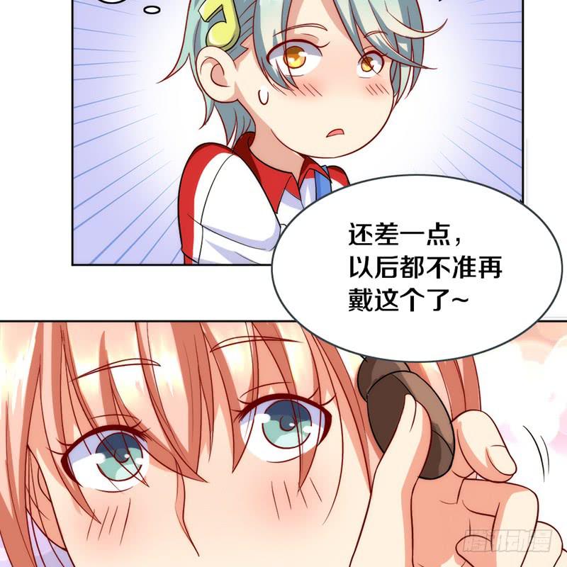 第4话 迎新晚会（上）36