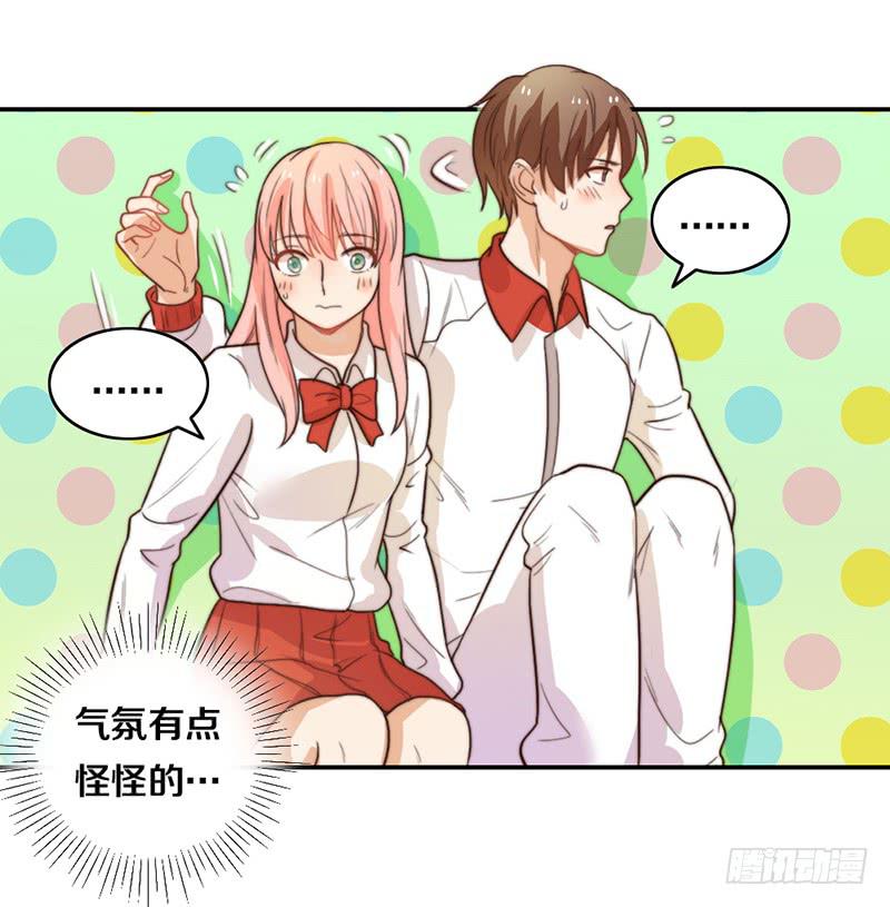 第21话 围攻31