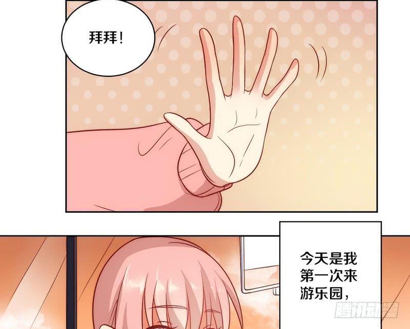 第7话 螳螂捕蝉黄雀在后35