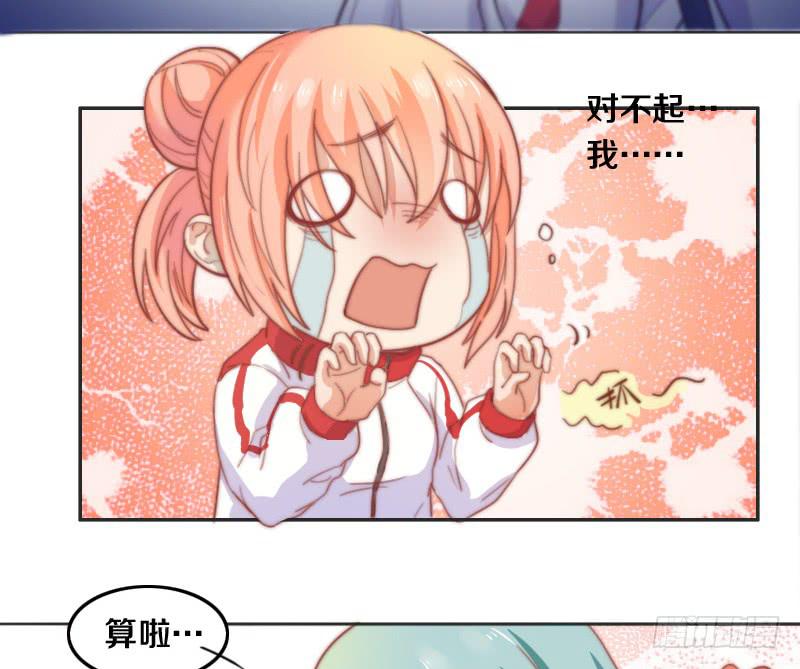 第10话 软绵绵的小姐姐15