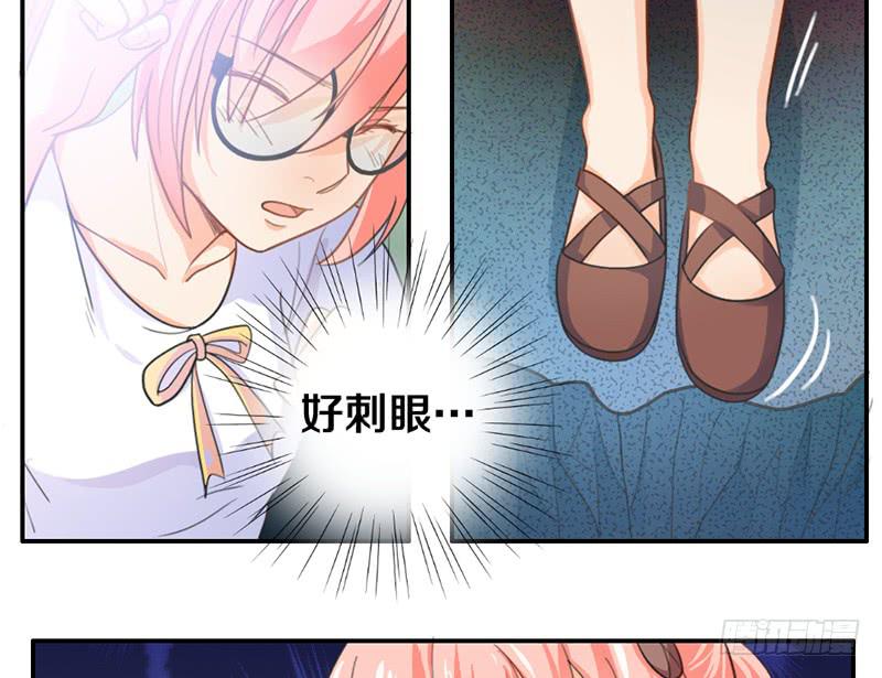 第13话 梦境守护者7