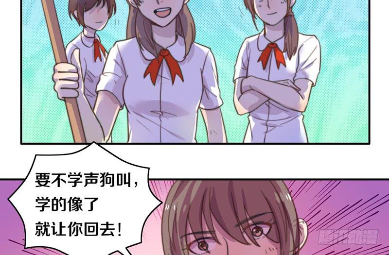 第11话 光明来临9