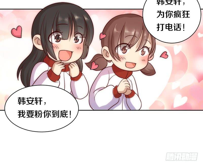 第8话 舞动青春9
