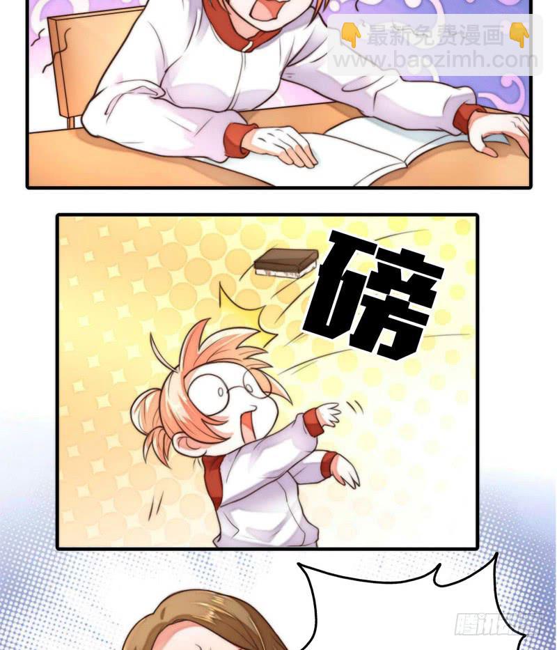 第2话 后遗症19