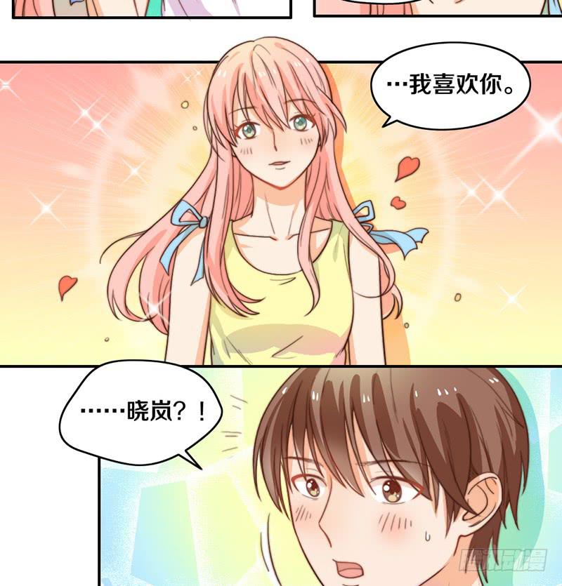 第19话 春梦了无痕4
