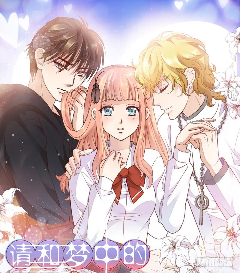 第15话 各个击破0