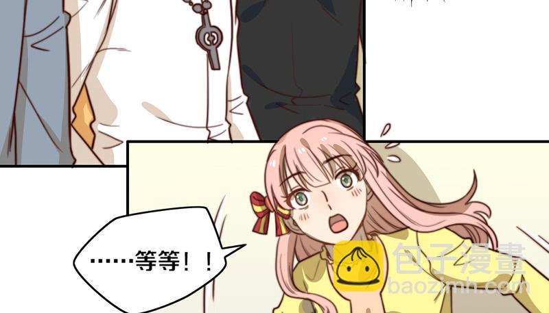 第34话 告白！13