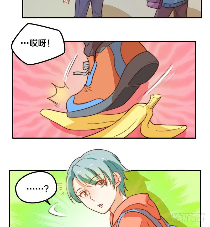 第22话 补习那点事18