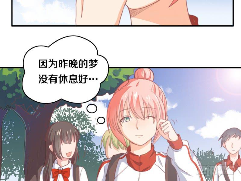 第14话 你点的狗粮已到12