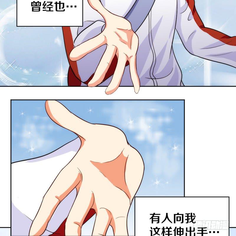 第4话 迎新晚会（上）38
