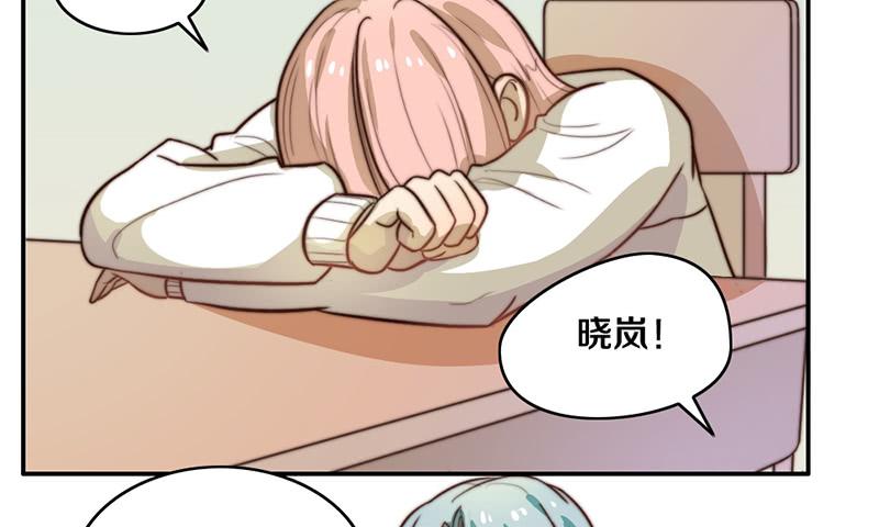第28话 睡不着27