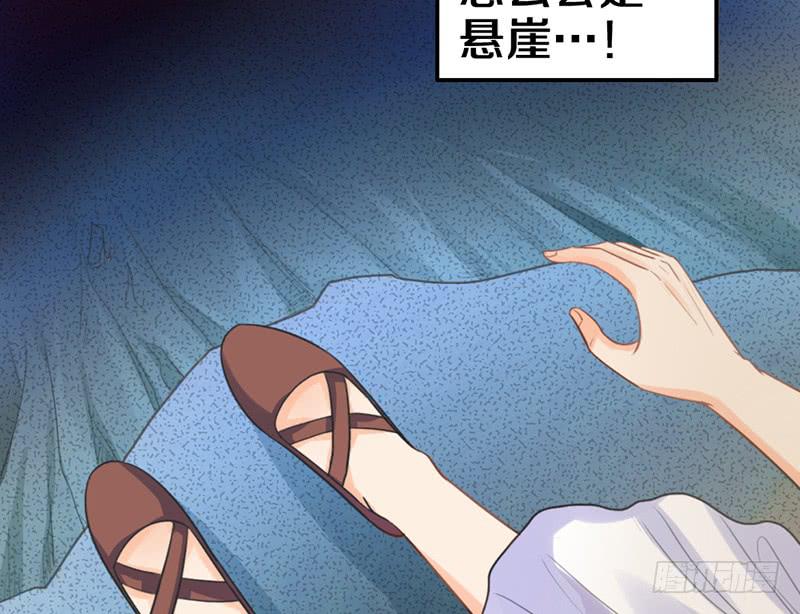 第13话 梦境守护者9