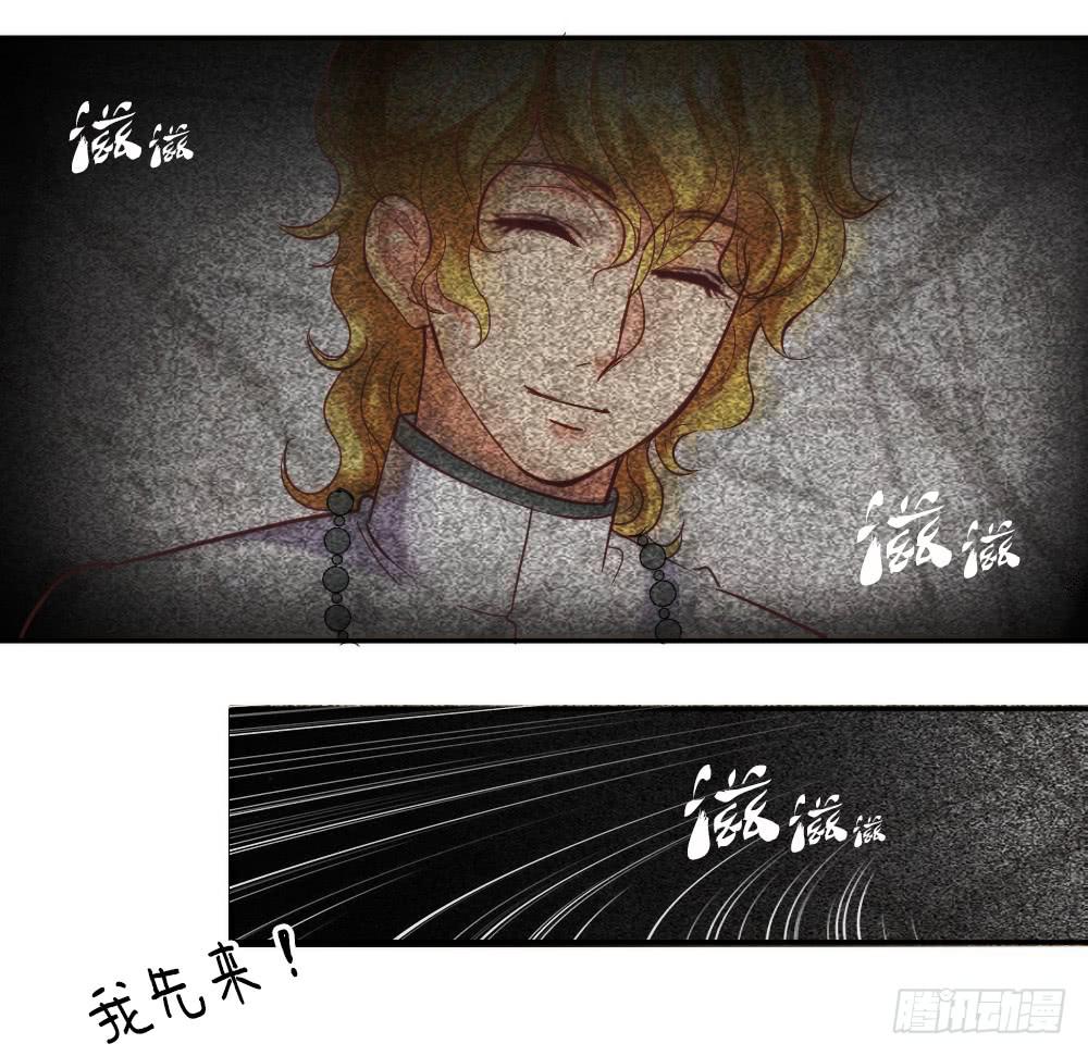第1话 帅气小哥哥叫你起床53
