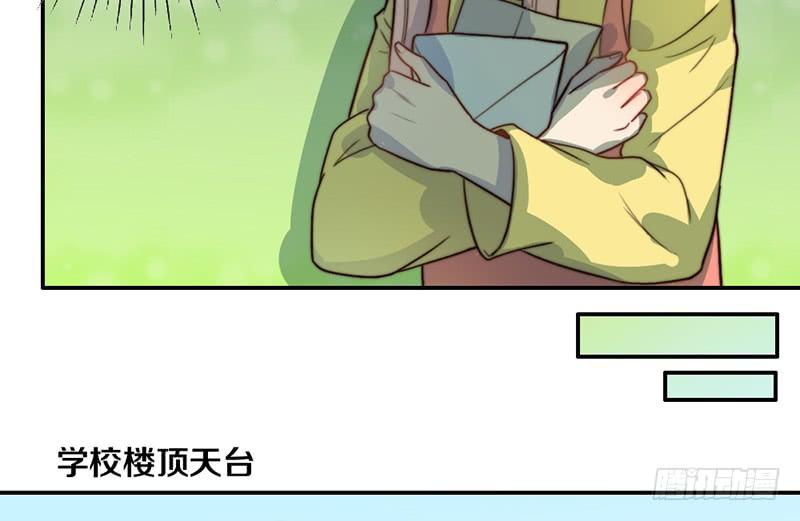 第30话 梦中的朋友11