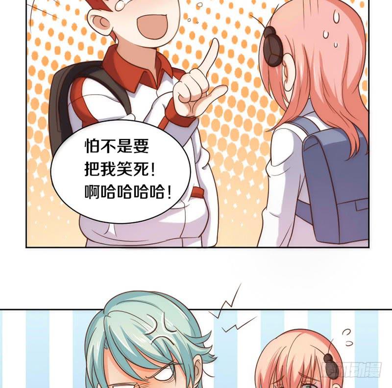 第4话 迎新晚会（上）30
