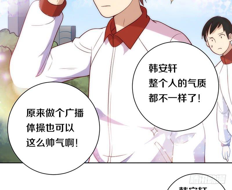 第8话 舞动青春8