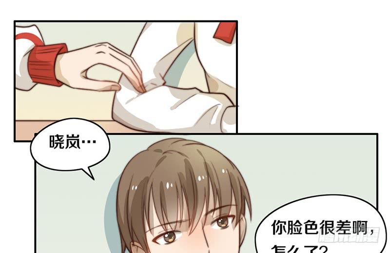 第28话 睡不着33