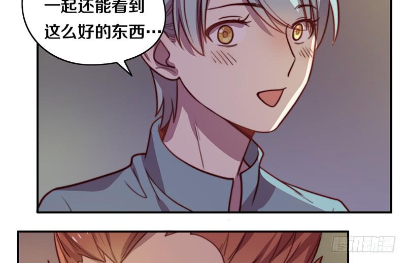 第34话 告白！39