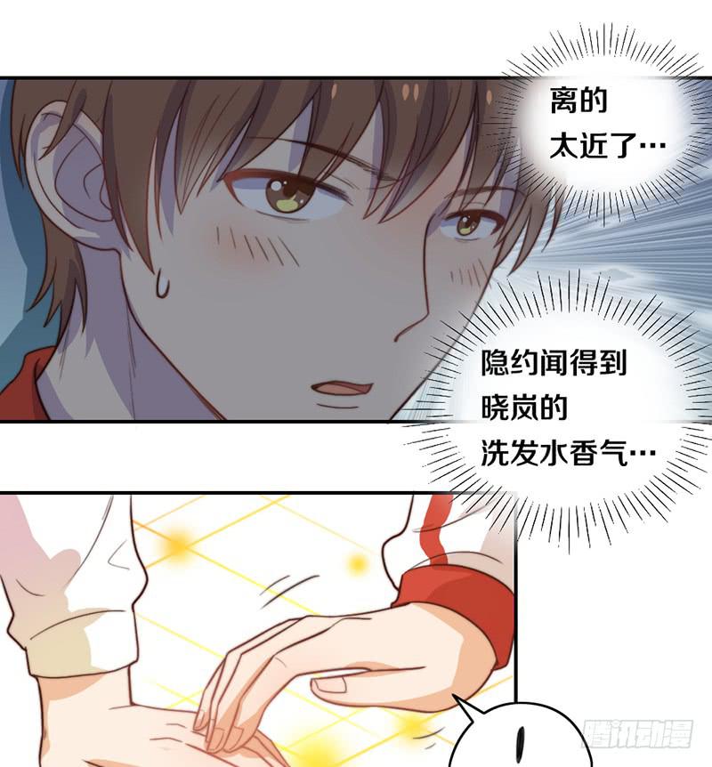 第21话 围攻22