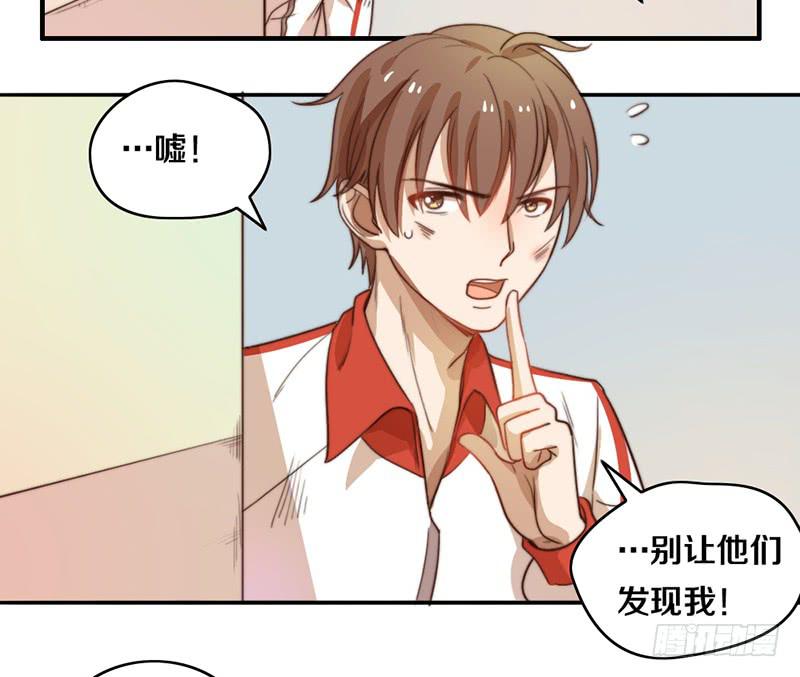 第21话 围攻10