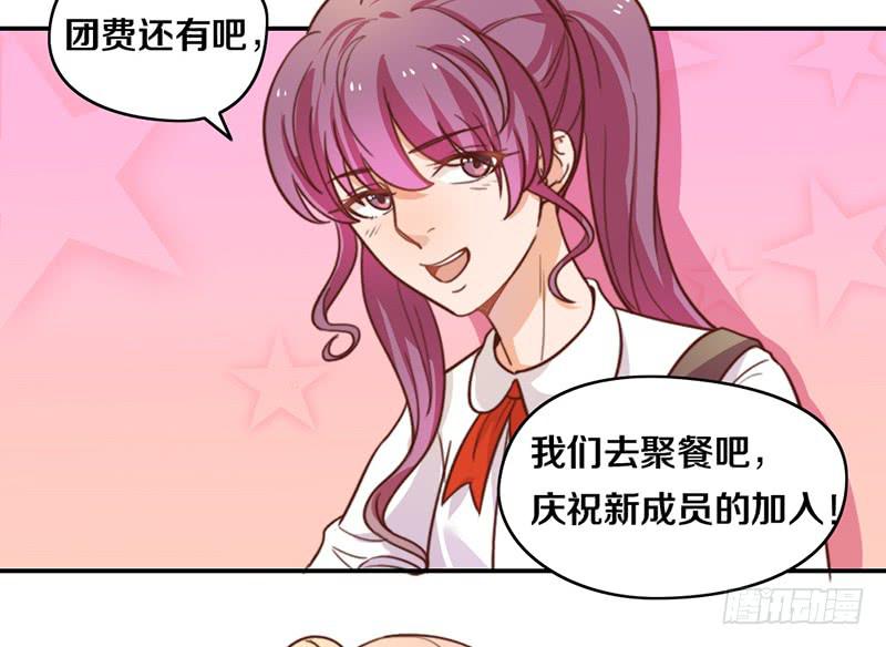 第11话 光明来临25