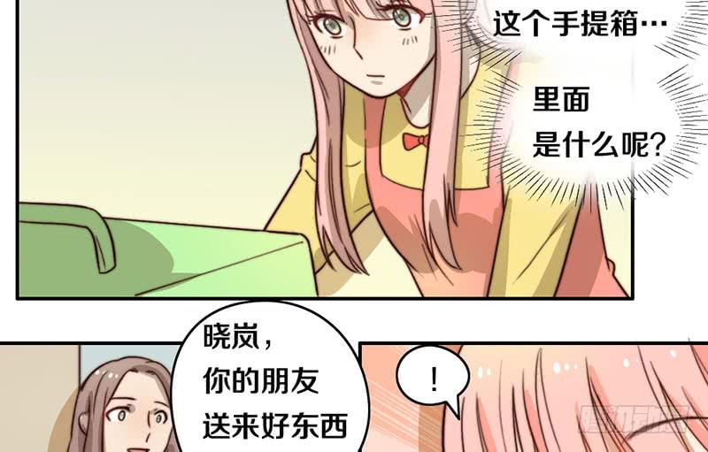 第29话 礼物46