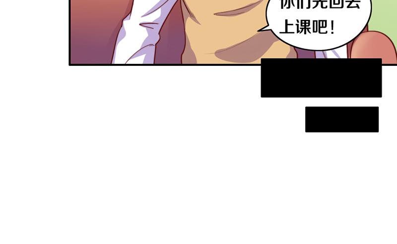 第18话 水落石出57