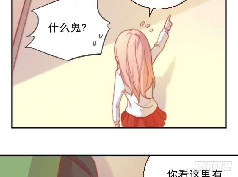 第9话 睡星人VS喵星人38