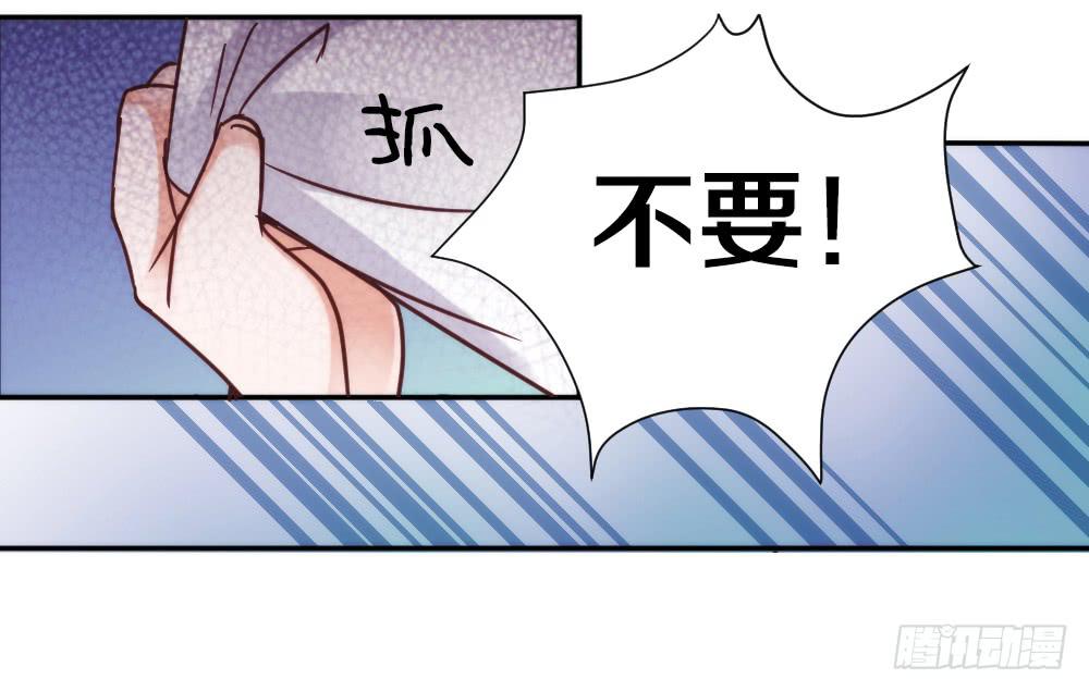 第1话 帅气小哥哥叫你起床71