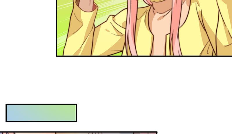 第33话 约会54
