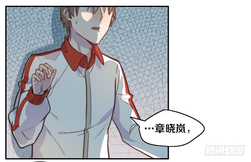 第30话 梦中的朋友37