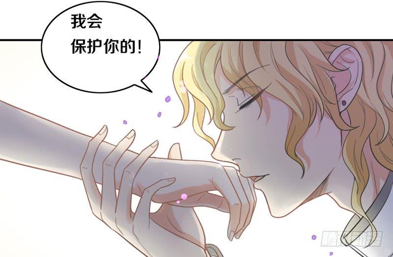 第13话 梦境守护者33