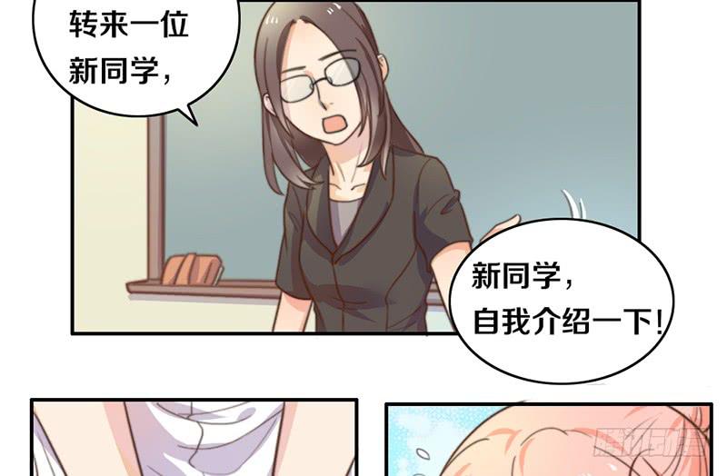 第11话 光明来临3