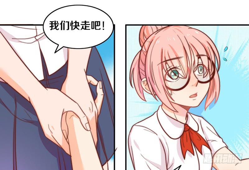 第11话 光明来临43