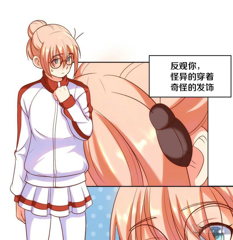 第4话 迎新晚会（上）10