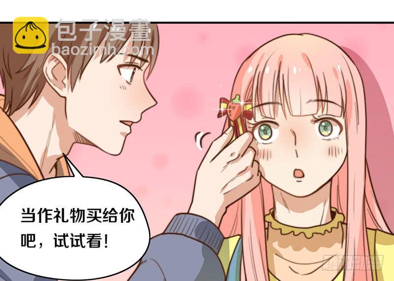 第32话 恋爱初体验41
