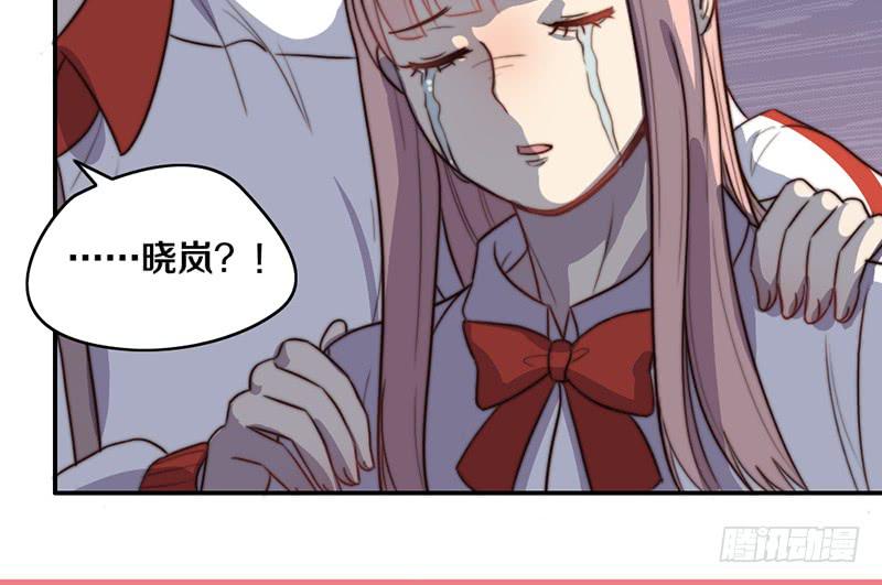 第28话 睡不着54