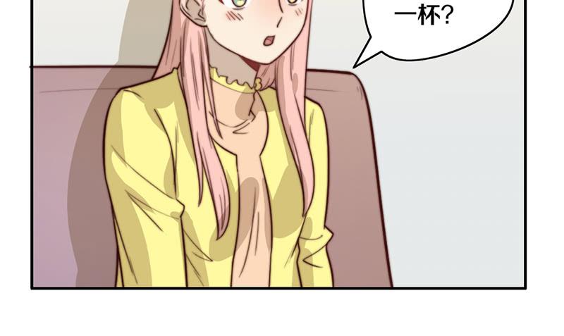 第33话 约会50