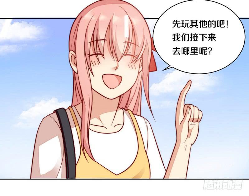 第6话 不要平稳要刺激36