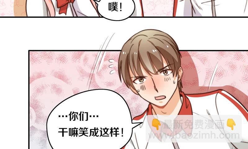 第26话 情书56