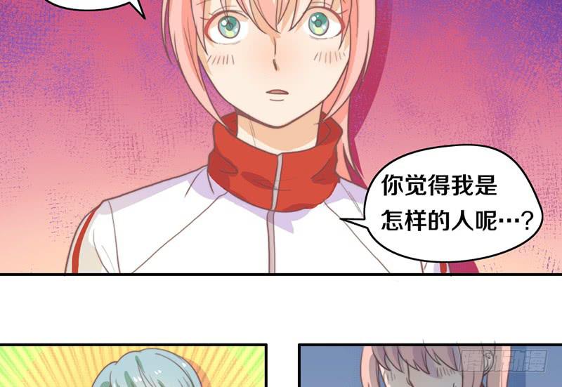 第17话 一波未平一波又起3