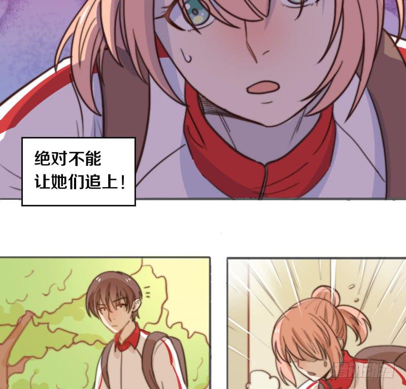 第10话 软绵绵的小姐姐35