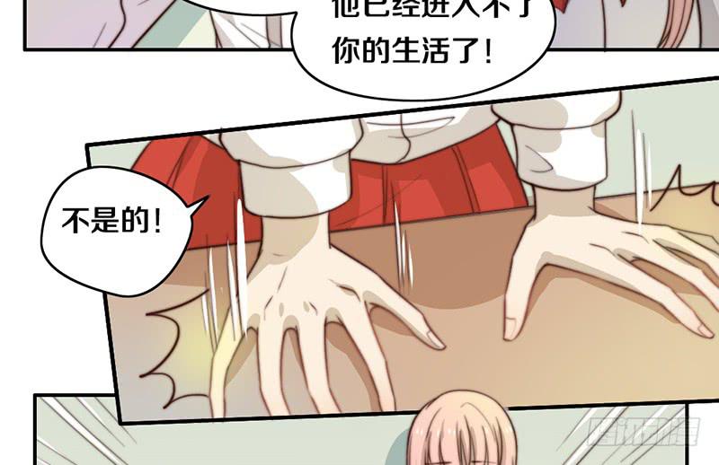 第28话 睡不着39