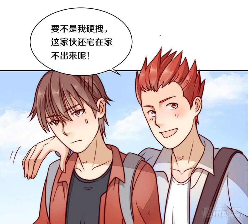 第6话 不要平稳要刺激8