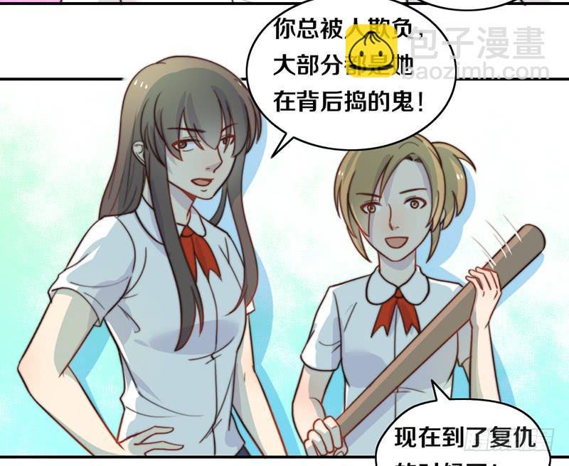 第12话 以暴制暴10