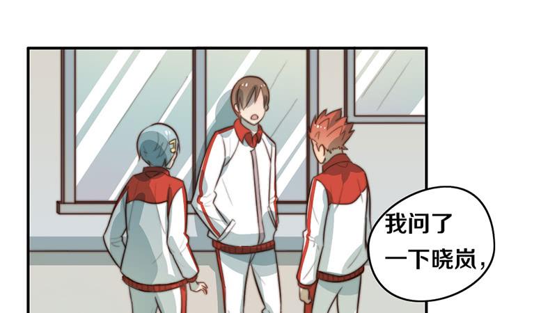 第29话 礼物18
