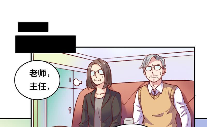 第18话 水落石出48